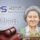 새국민약국 - 성북구 화랑로 91 | 새국민약국