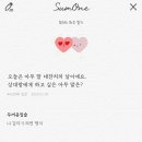 영민동물병원 이미지