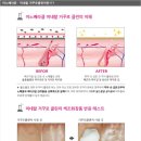 클린메디칼 이미지