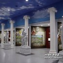 그리스신화박물관 이미지