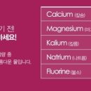 업뷰티
