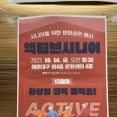 좌4동-10 이미지