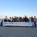 변산초교 이미지