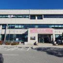 포곡읍 행정복지센터 이미지