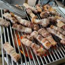 가람숯불·회 이미지