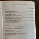 부자1호2호 이미지