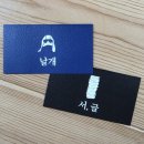 씨어터 연바람 | 건 청춘들의 애달픈 이야기 | 260217 극단 시방 연극 <날개> / <서, 글> 초대권 관극 후기 @브이씨어터