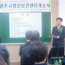 동천동주민센터프로그램실 이미지