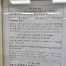 광화문국제 행정사사무소 이미지