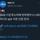 Please​ wait ㅋㅋㅋ 이미지