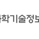 EU정보통신 이미지