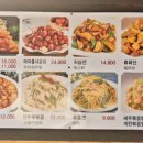 마라힐링세화점