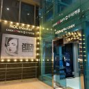 세기안경 2호점 | 뮤지컬 렘피카 아시아초연 후기 NOL 예매 할인구매방법