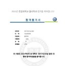 비타스터디카페 이미지