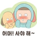 이니스프리롯데마트 이미지
