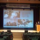 ㈜와이즈랩 티스토리