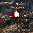 주식회사 투슬래시포
