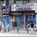 돈PC방 이미지