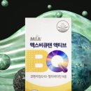 비큐 이미지
