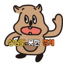 은바리 네일 이미지