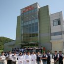 (주)쎌바이오텍 이미지