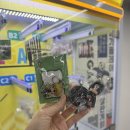 메가게임장 이미지