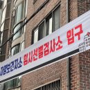 자양보건지소 이미지