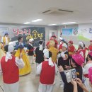 원일 경로당 이미지