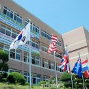 예일메디텍고등학교 이미지