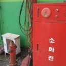 경한산업