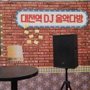 기신양복점