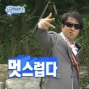 아리랑다방 - 밀양시 산외로 2 | 을지로 l 나에게 간택된 2차 오뎅바 유메오뎅 내돈내산 솔직후기