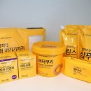 알마니유통