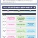뉴인터넷 이미지