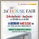 (주)다판다 이미지