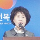 인하의원 이미지