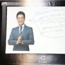 광고랜드 이미지