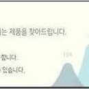 (주)비젼에프엠에스코리아