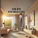 광안2-102 이미지
