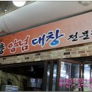 완소한우 이미지