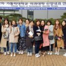 임진한내과의원 이미지