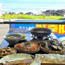 제주황제물회 | 제주도 우도 맛집 추천 회양과 국수군 활한치 딱새우 해물라면 여행 찐후기