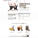 (주)플러스플래너