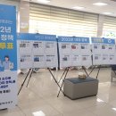 행복마당 푸드마켓 이미지