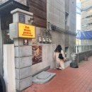 신사역 카페 크로플맛집 새들러하우스 방문후기