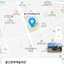 열린음악회 <청바지> 이미지