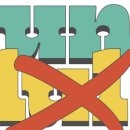 신동-115 이미지