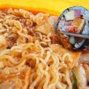 논산분식집 김솔솔김밥 솔직후기
