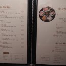 고미당 이미지