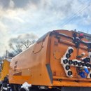 쉐링코리아 이미지